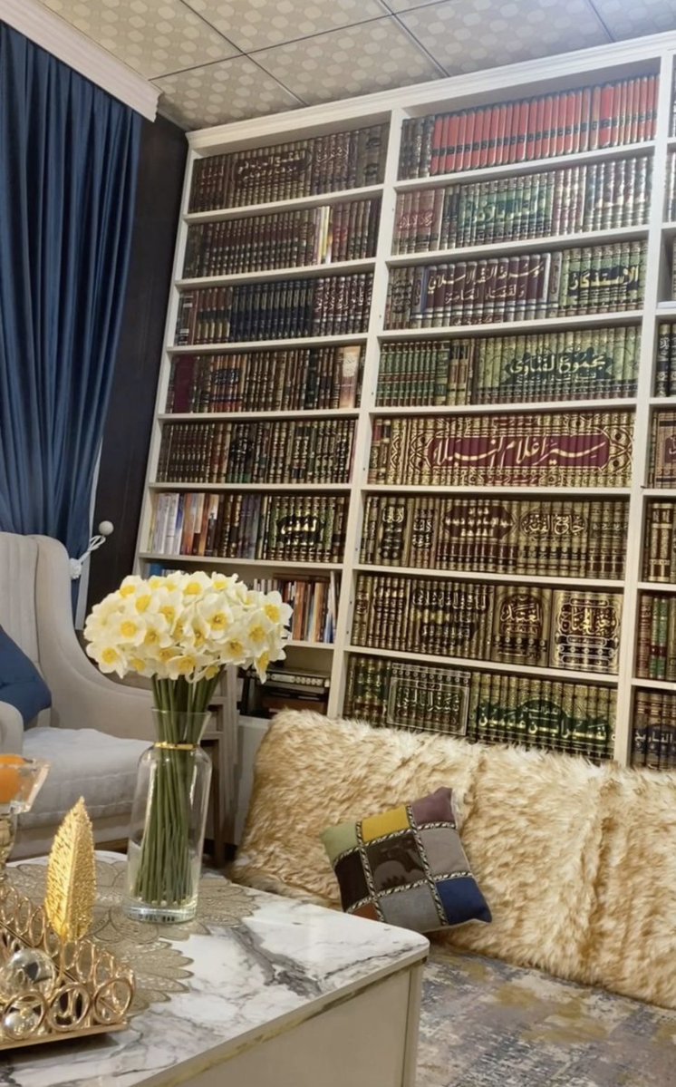 من أهداكَ كتابًا فكأنما أهداكَ نورًا وضياءً فلا تطفئه برَكنِهِ واطلع على بعضه .