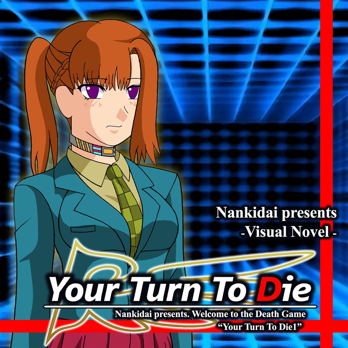 oblivious_shake's tweet image. Sara Chidouin in Umineko Style #うみねこFA #キミガシネ