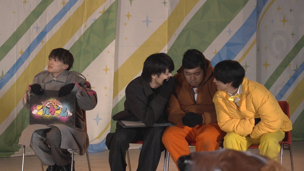 「ニカゲーム」今夜放送⏰

timelesz・篠塚大輝、松丸亮吾の
サプライズ出演も話題に❗️

二階堂高嗣、松井ケムリ、猪俣周杜が
「マナビーパーク」脱出に挑んだ
新春SPの未公開部分を公開🎡

📱TELASAでは収録後のたき火トークも

tvguide.or.jp/news/news-4264…

#ニカゲーム <a href="/nika_game_EX/">ニカゲーム</a>