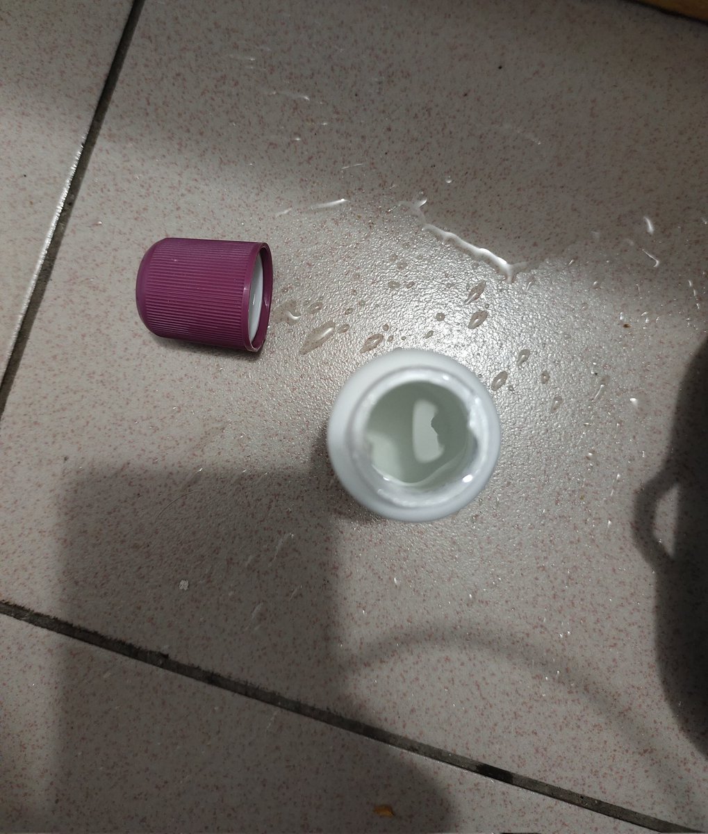 克林霉素甲硝唑搽剂你被逮捕了！