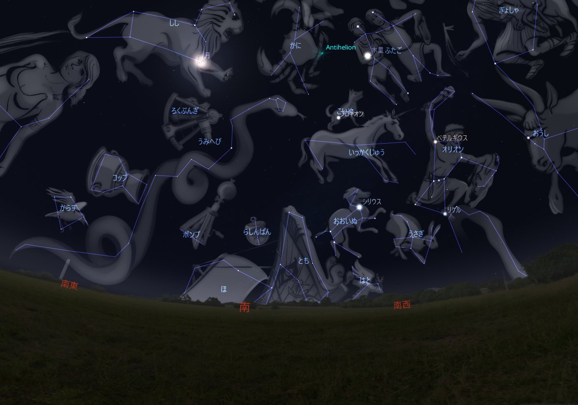 NoriQ@偉大なるノッポとプリン (@noriq2star) / Posts / X