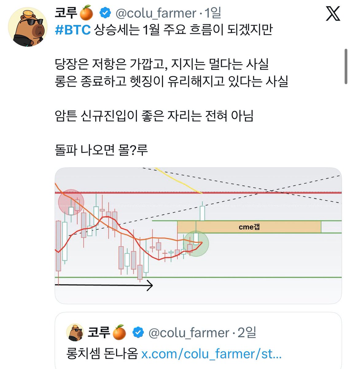 FX디비업자≙【TG : @tetherDB】ꁂ실시간비대면.vgw