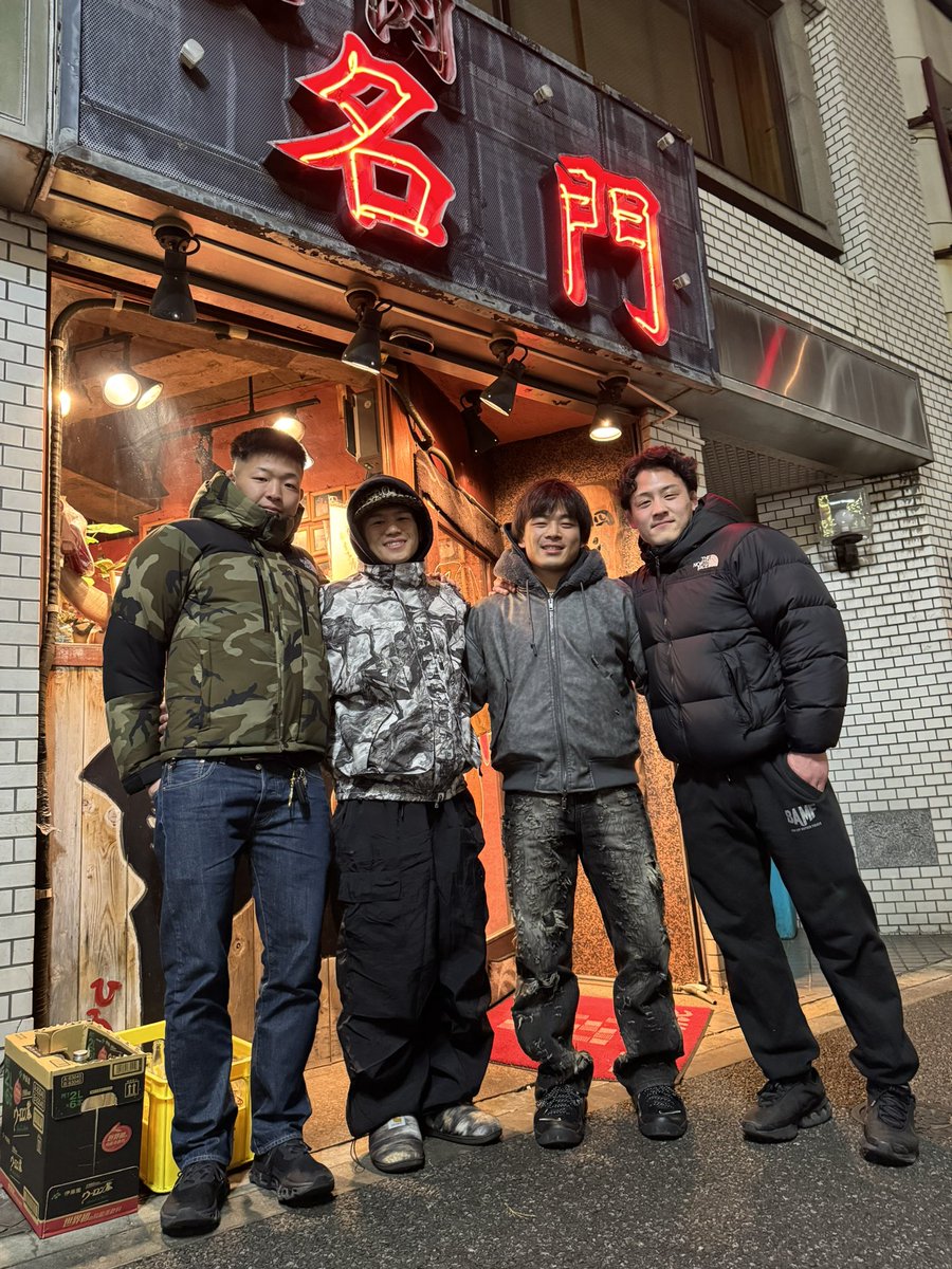 格闘技ってやっぱいい👏🤝