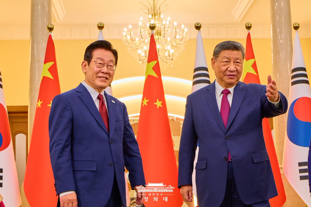 웅 (@eistee44) on Twitter photo 