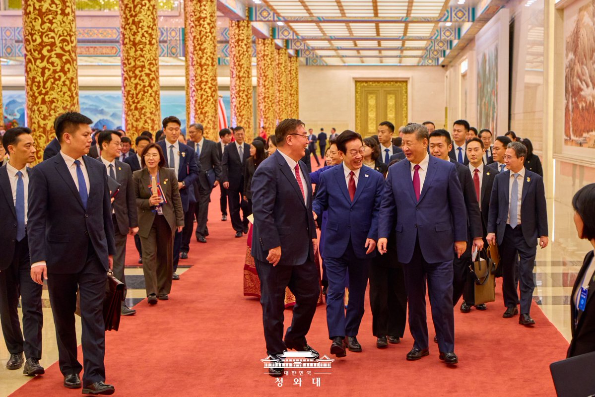 웅 (@eistee44) on Twitter photo 