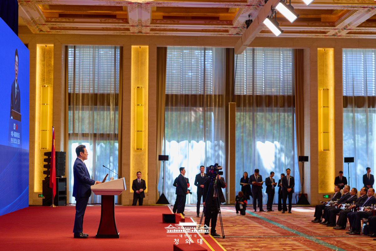 웅 (@eistee44) on Twitter photo 