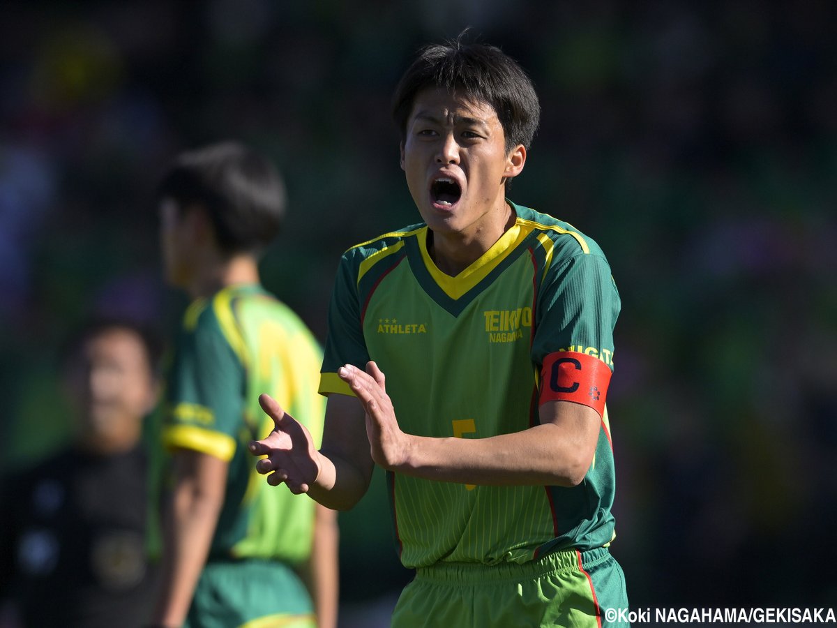 gekisaka's tweet photo. 【写真特集】[選手権]尚志FW根木と帝京長岡DF西馬、中学時代をFCフレスカ神戸で過ごした同級生マッチアップ(8枚)

https://t.co/gWHXF2dh12

#ゲキサカ #高校サッカー #選手権 #全国高校サッカー選手権 #高校サッカー選手権 https://t.co/tvxxijDxIn