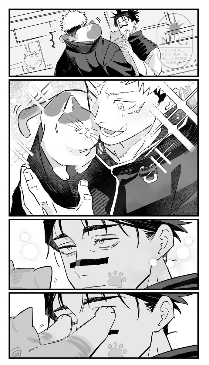 's tweet image. コラボ楽しみ🐈