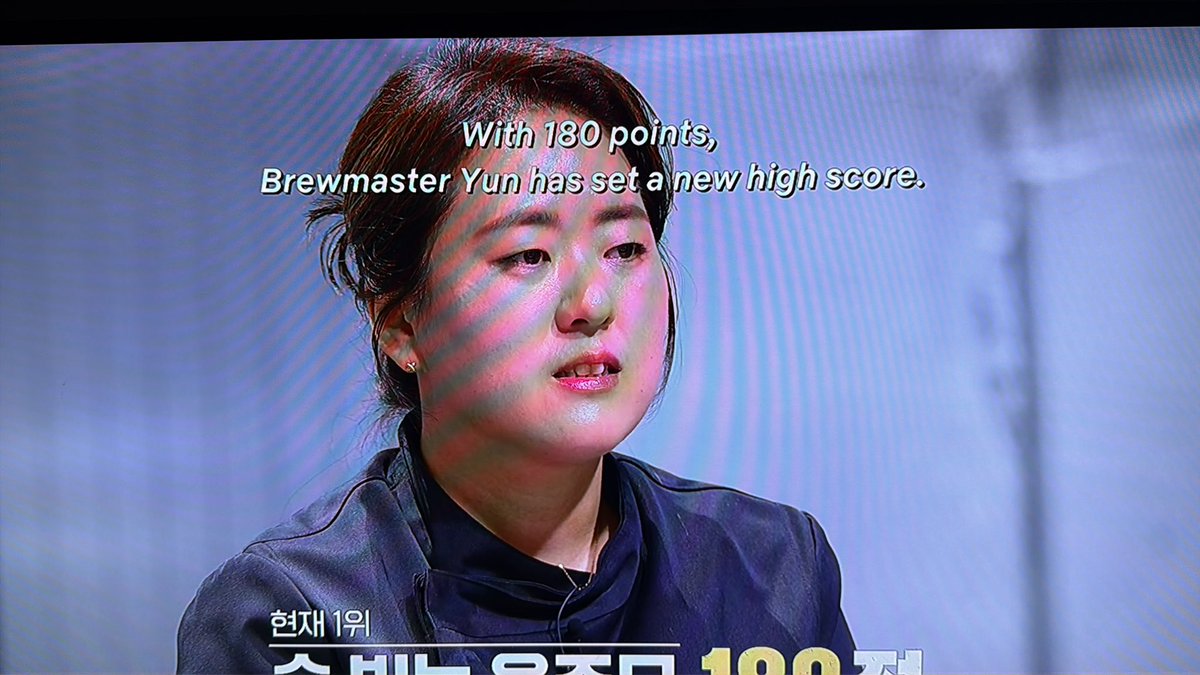 geebeeviews's tweet image. I am rooting for Brewmaster Yun!!! She’s creative, HUMBLE, and talented! Don’t mess this up by playing favorites #CulinaryClassWarsS2