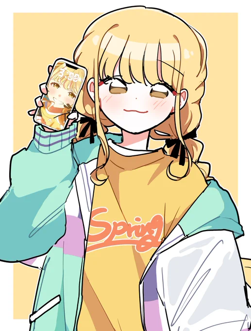 待ち受け画面にしたよ