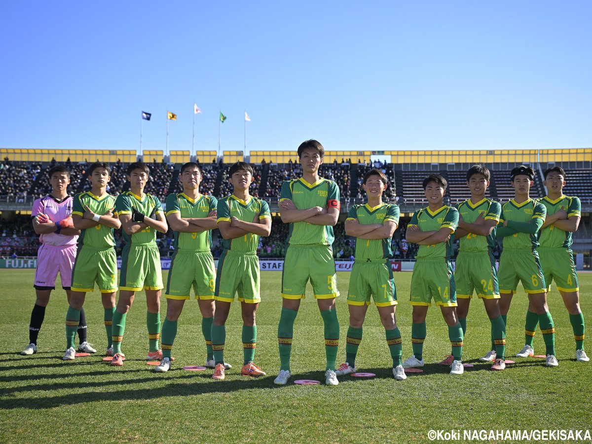 gekisaka's tweet photo. 【写真特集】[選手権]帝京長岡は5年ぶり4強ならず…インハイに続いて尚志に8強で敗退(26枚)

https://t.co/kdCxoqAJOk

#ゲキサカ #高校サッカー #選手権 #全国高校サッカー選手権 #高校サッカー選手権 https://t.co/am3oib5tBQ