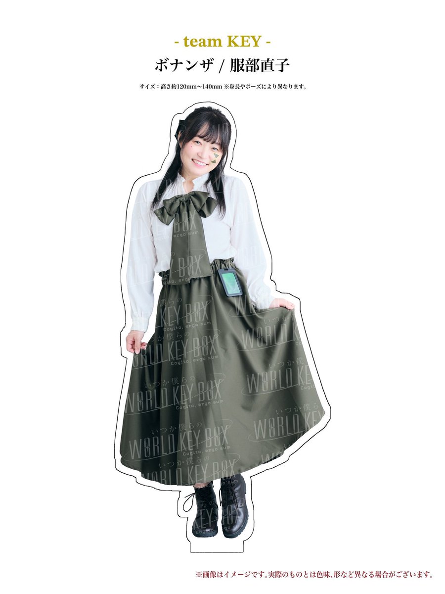 りさ様　ー専用ですー 新年明けましておめでとうございます🎍🌅 2026年もどうぞよろしく