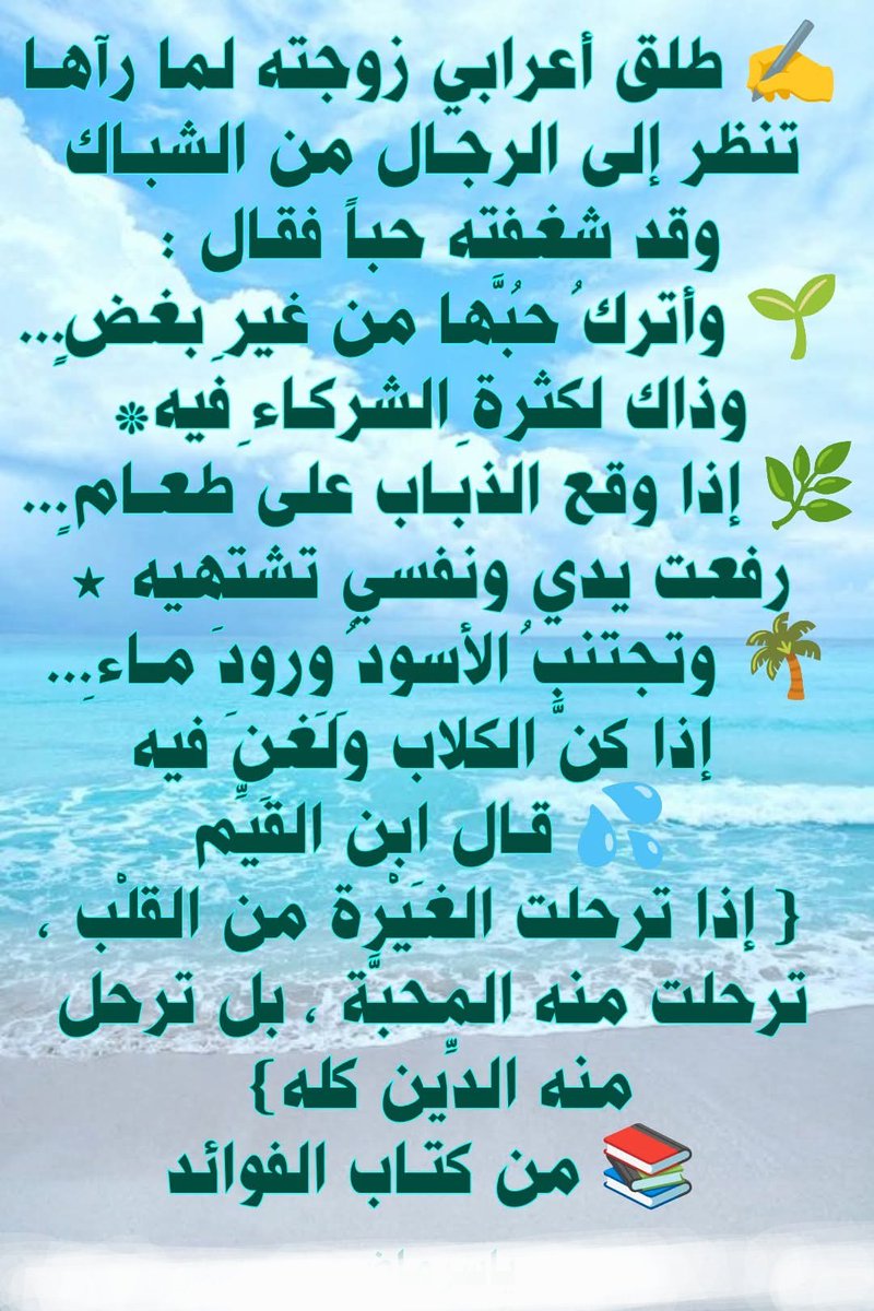 Om Mohamed (@moham88892804) on Twitter photo 