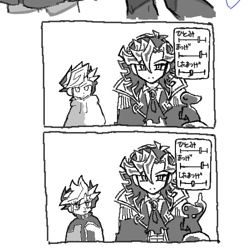 絵チャ（画像ちっさ）