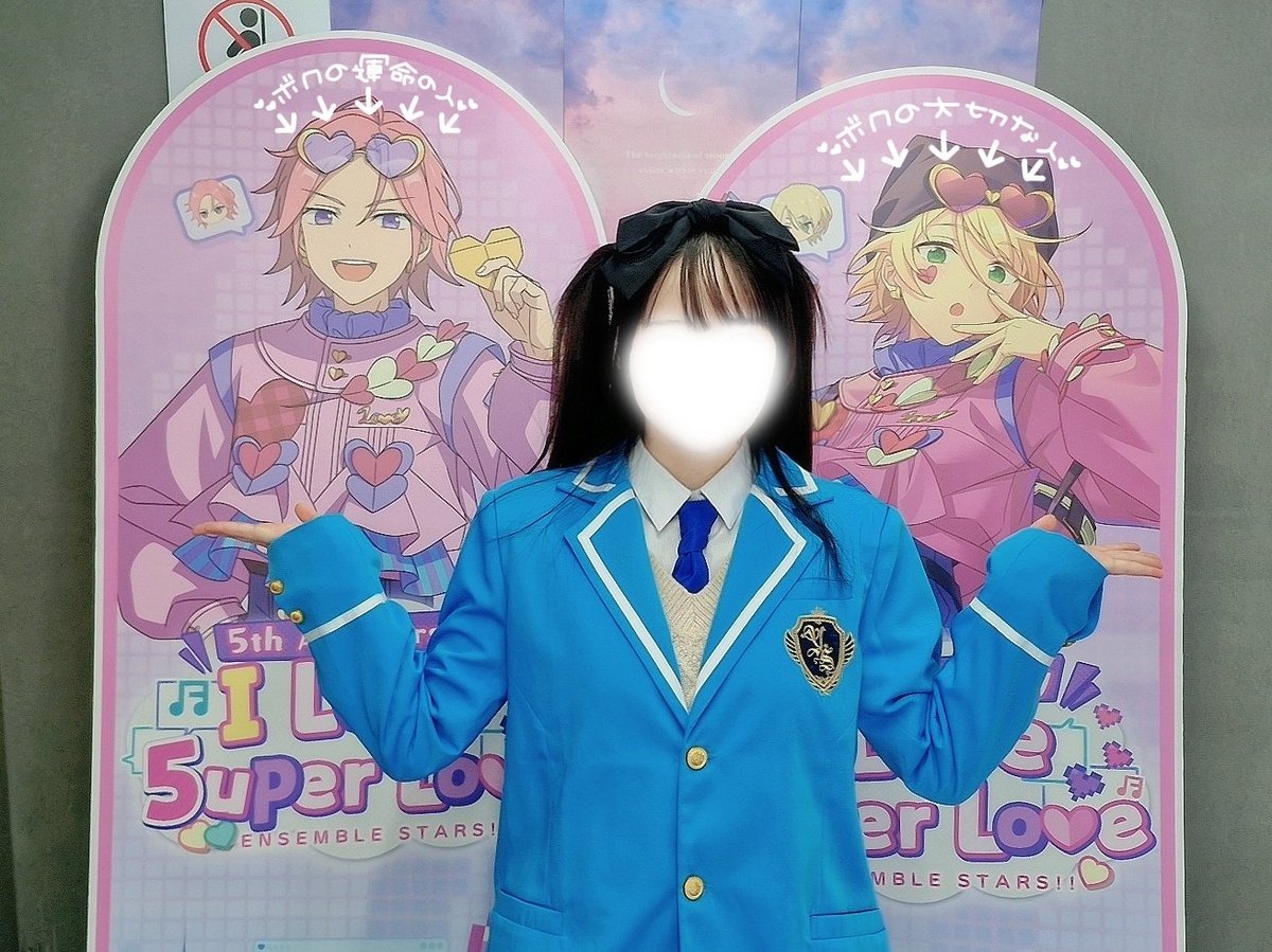 両手に男です😍