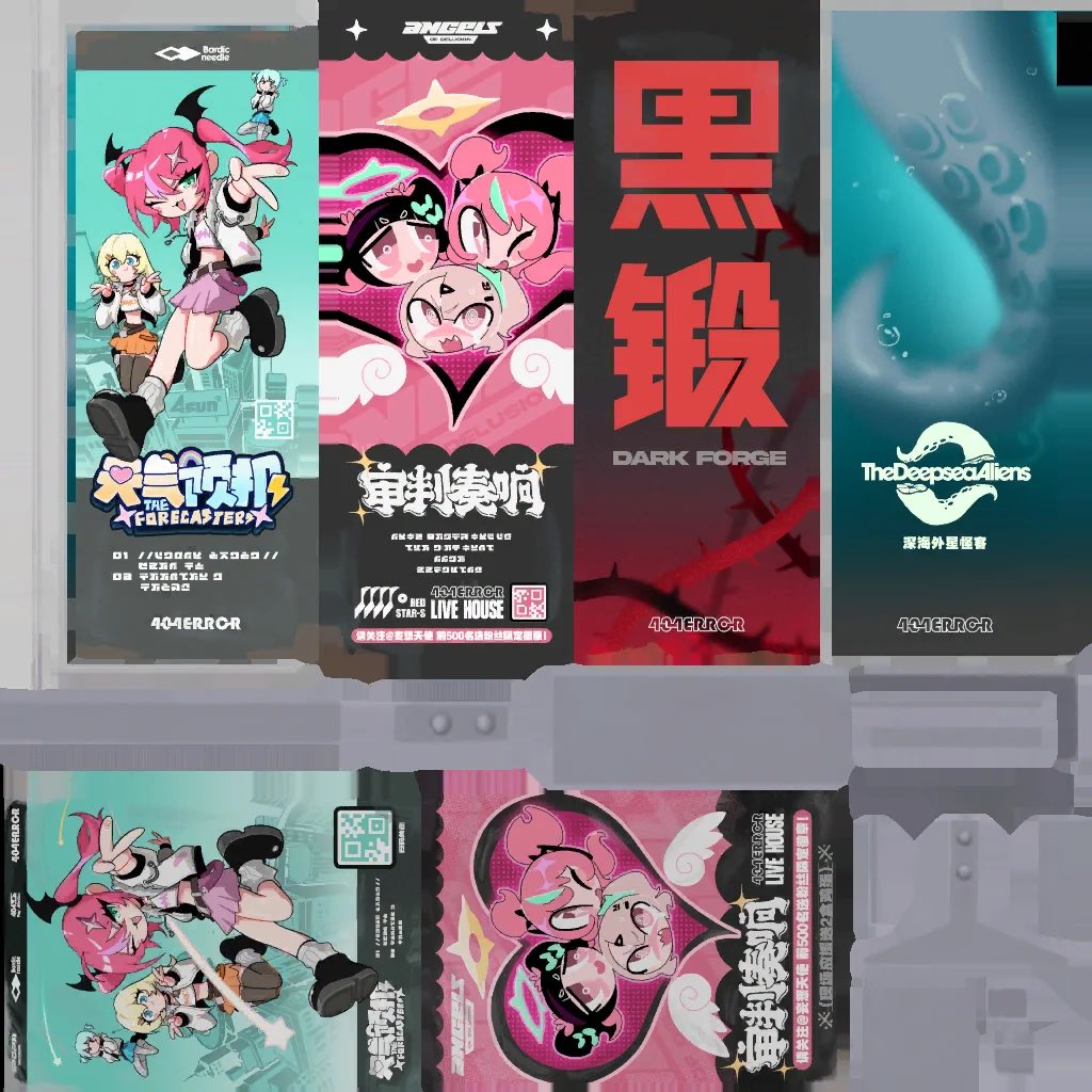 timely singers🎤🎶 tweet media