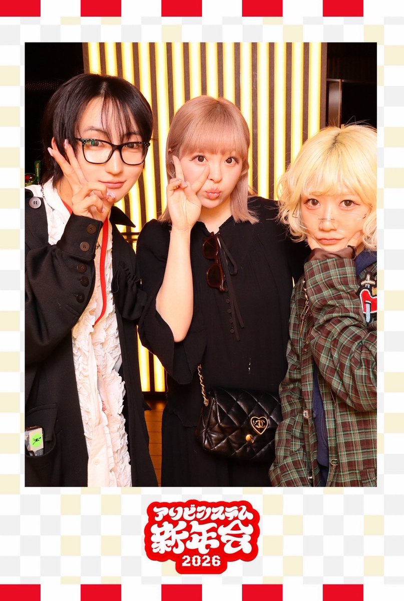 𝐏→☆ (@0830_pika) / Posts / X