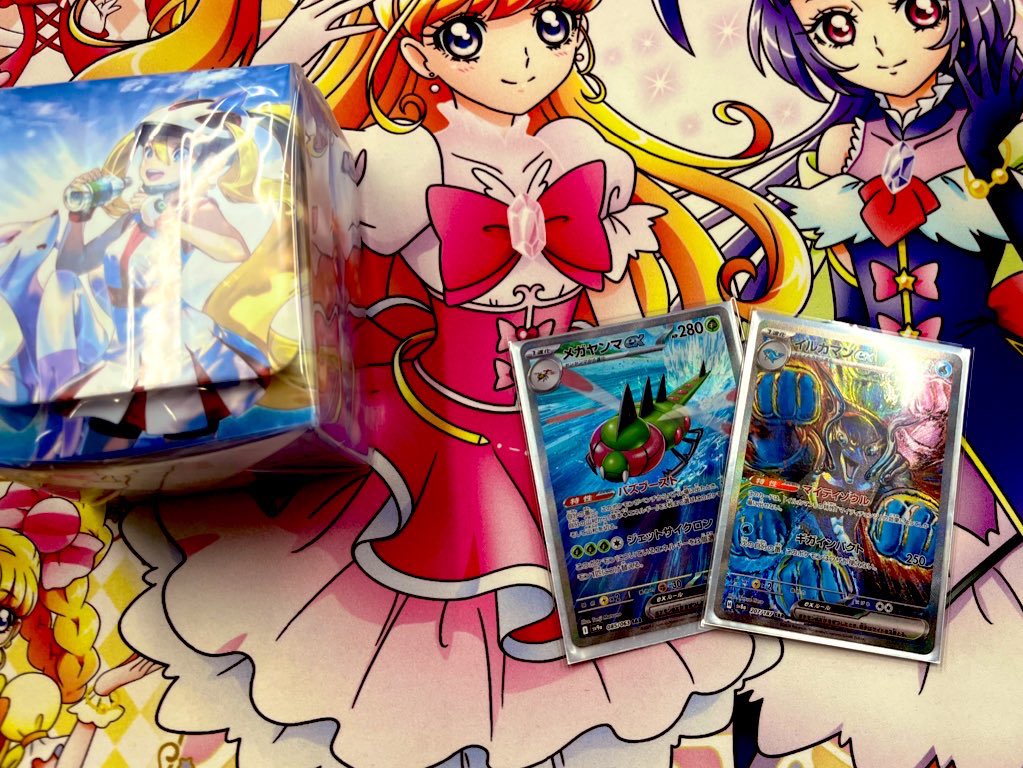 ロロたんぬさん主催の #でたことにバトル に参加しました！ スタ100を