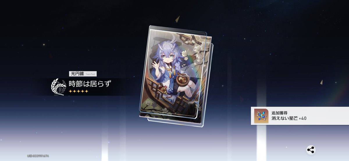 GATIPRO3133713's tweet photo. ｼﾃ...ｺﾛｼﾃ... https://t.co/HtGzpxbkzz