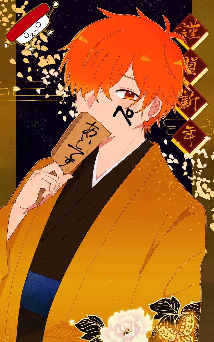 あんず (@anzu147) / Posts / X