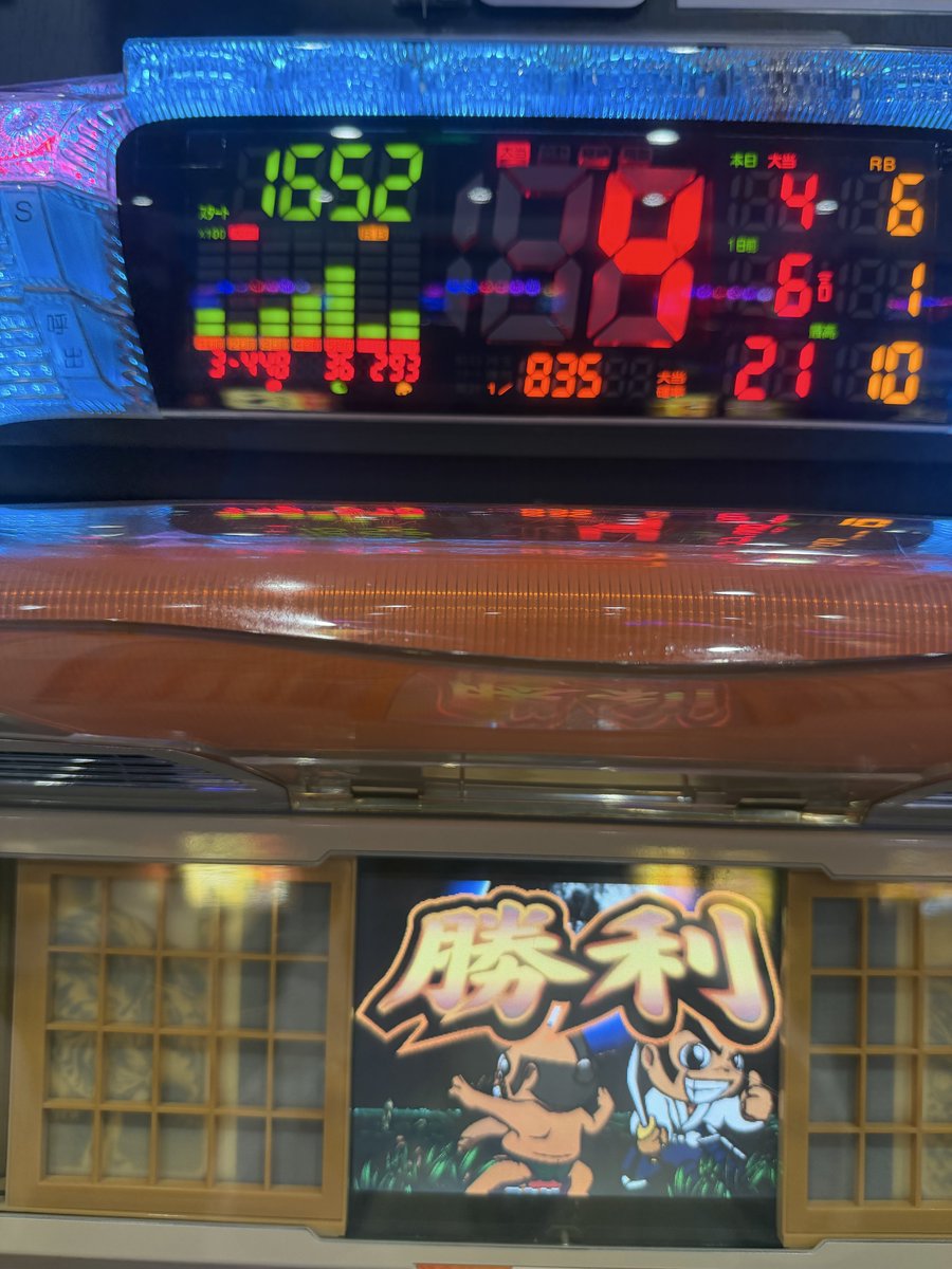 テスタ (@tesuta001) / Posts / X