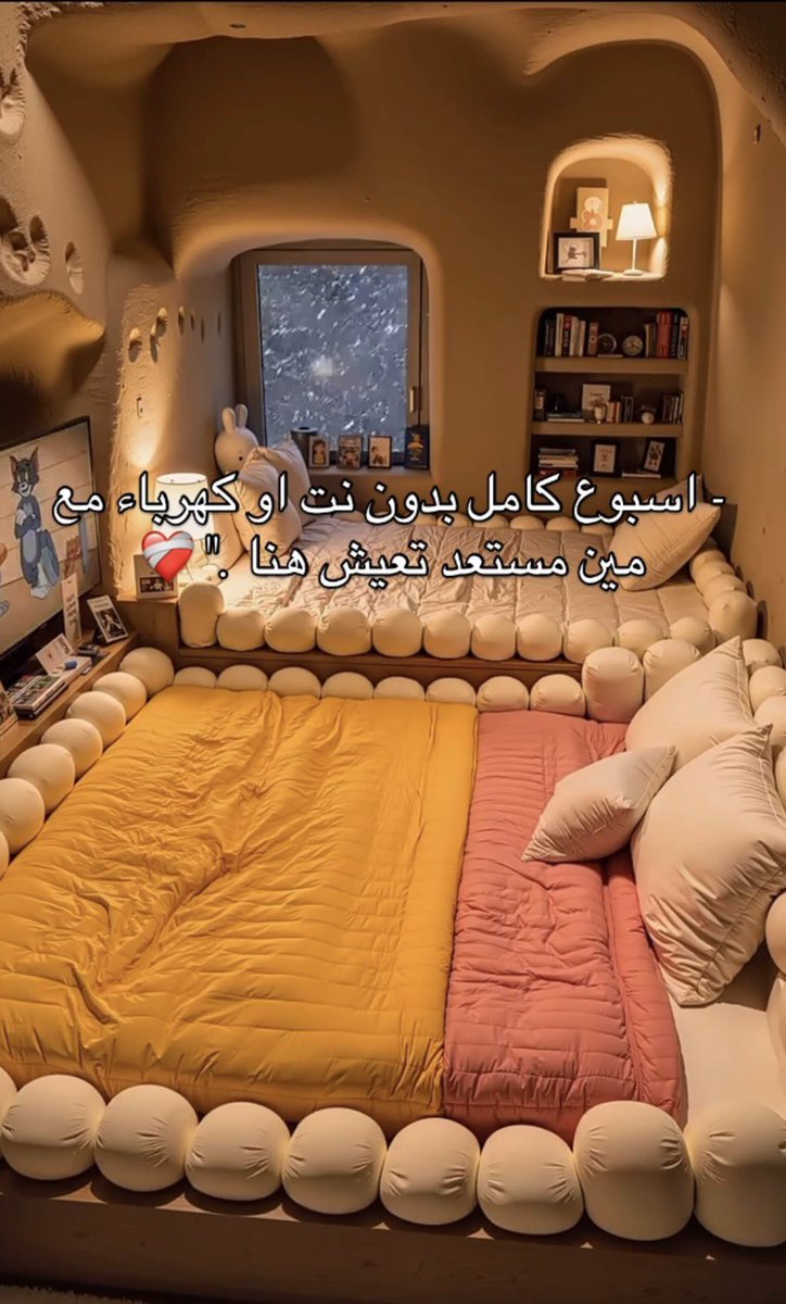 Abdullah tweet media