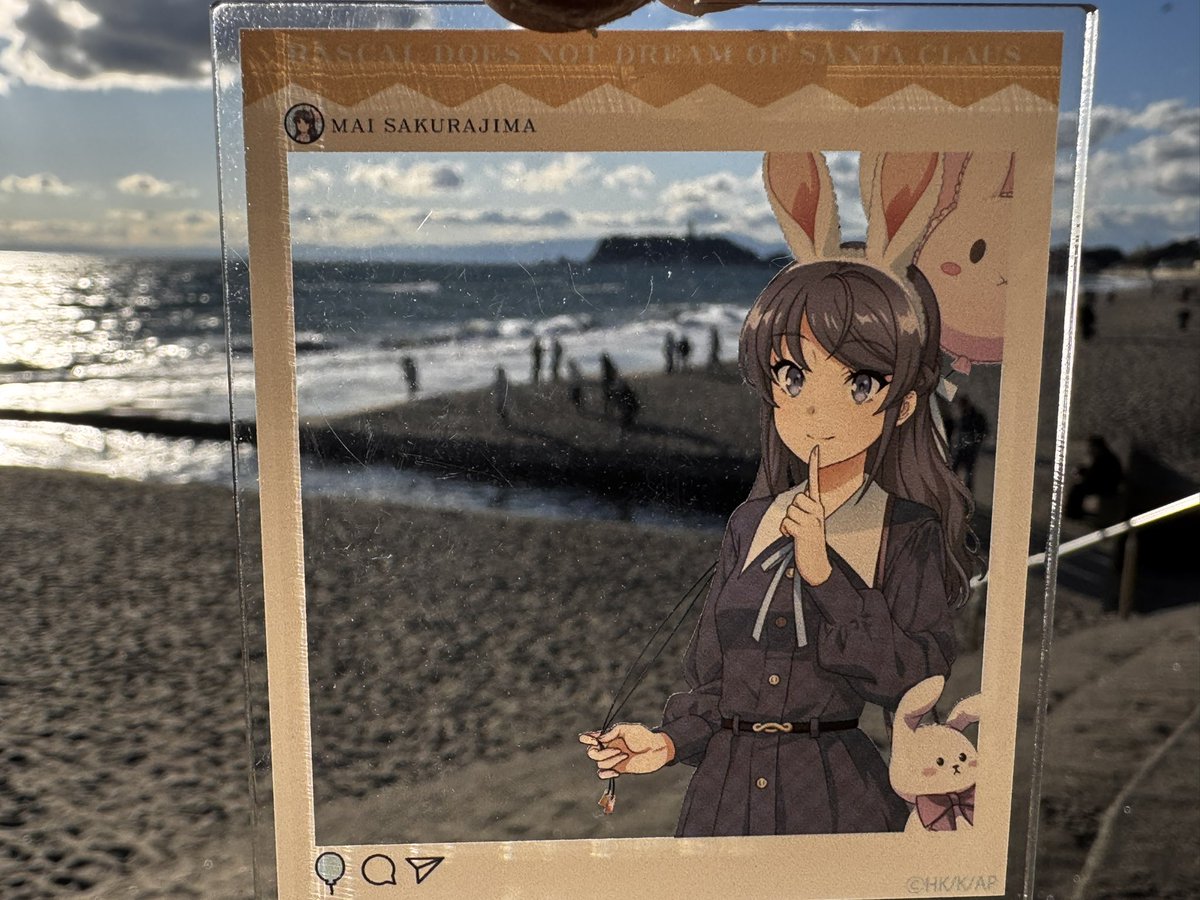 北海道発江ノ島方面茨城行き (@yamamotosireika) / Posts / X