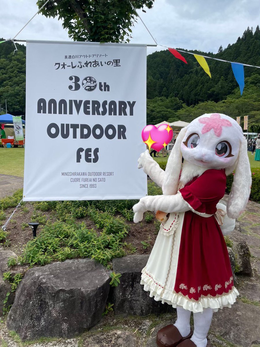 #JMoF2026で会いましょう
年1でしか会えないフロンちゃんと、パレードははなちゃんでいきます✨みんななかよくしてね♡