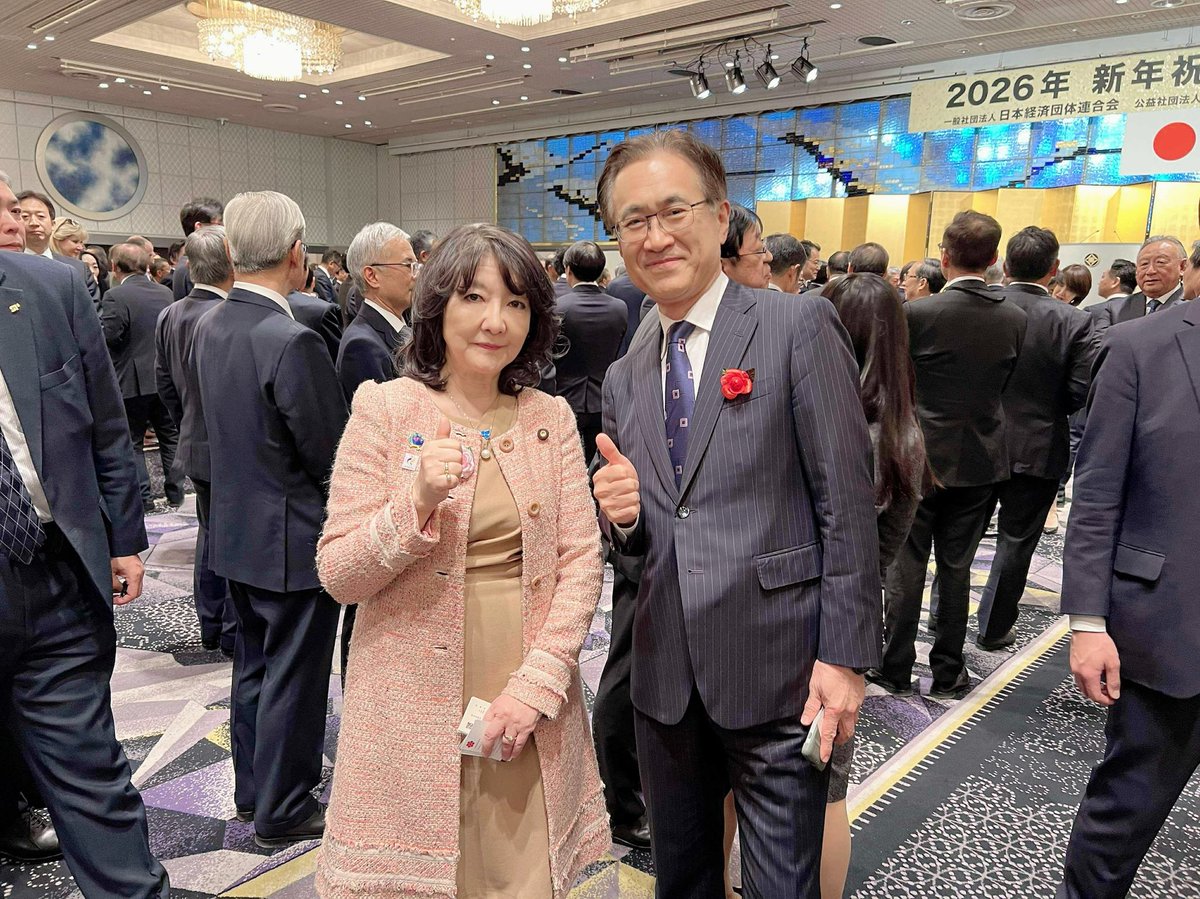satsukikatayama's tweet photo. 自民党仕事始め！日経平均最高値更新！経済三団体新春の会、高市総理のスピーチ大好評！トヨタの豊田会長からスーパーシティに繋がる夢のあるお話伺い、東大駒場の同級生SONY の吉田会長、大林組の剛郎会長、日本JC会頭、同友会代表幹事ご就任の日本IBM山口社長ともラピダス視察日程相談！ https://t.co/144IsCdlkC