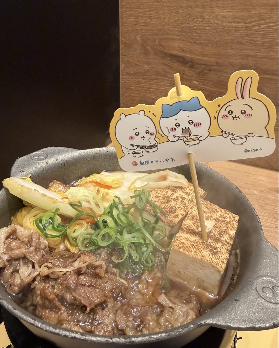 ぽリんご 🍎🐰 tweet media
