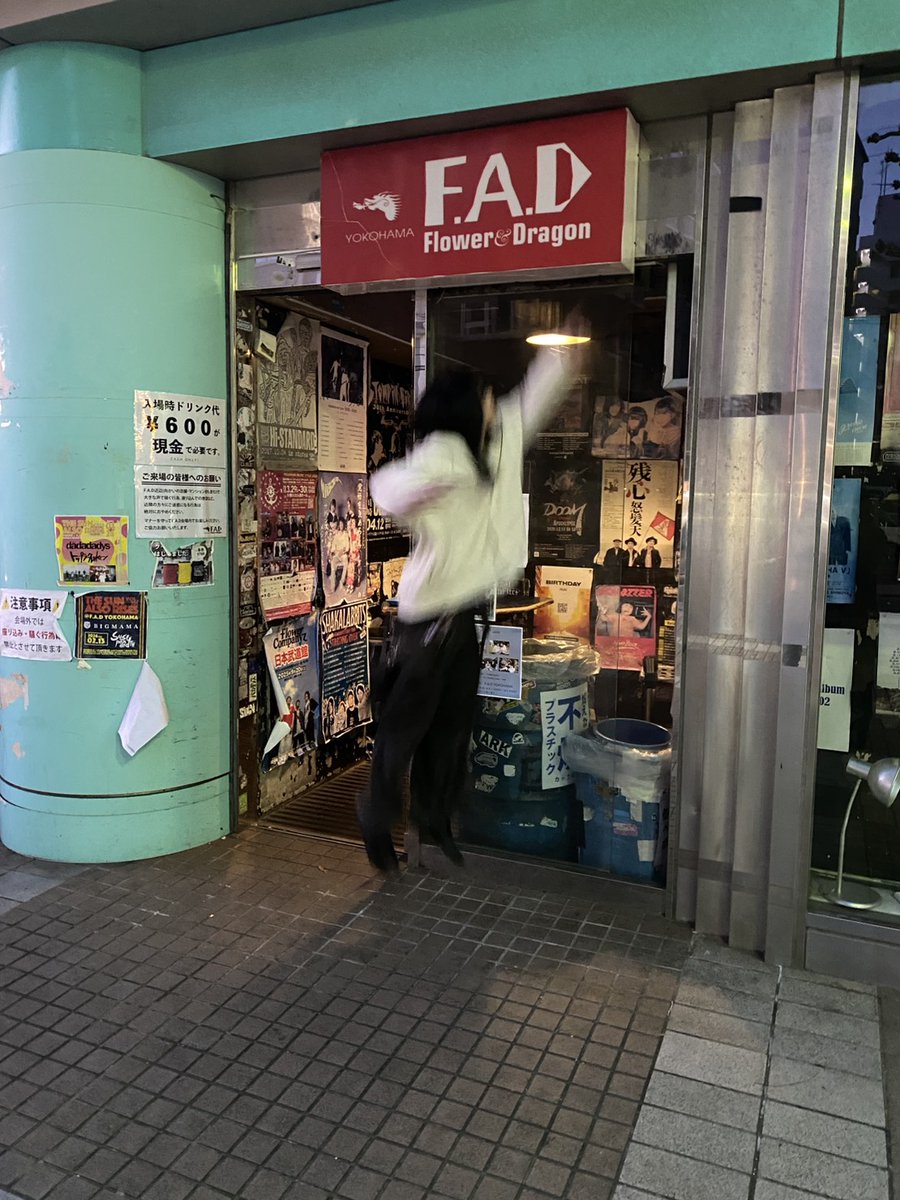2026.1.6.tue.

『A TENTION!』
at F.A.D横浜