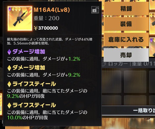 Ayoooooou7777's tweet image. ✨普段使いセット✨

1250pay @1

#ペニンシュラ
#ペニンシュラ大脱走