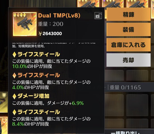 Ayoooooou7777's tweet image. ✨普段使いセット✨

1250pay @1

#ペニンシュラ
#ペニンシュラ大脱走