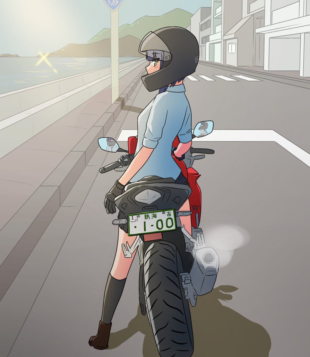 バイクあたみちゃん 