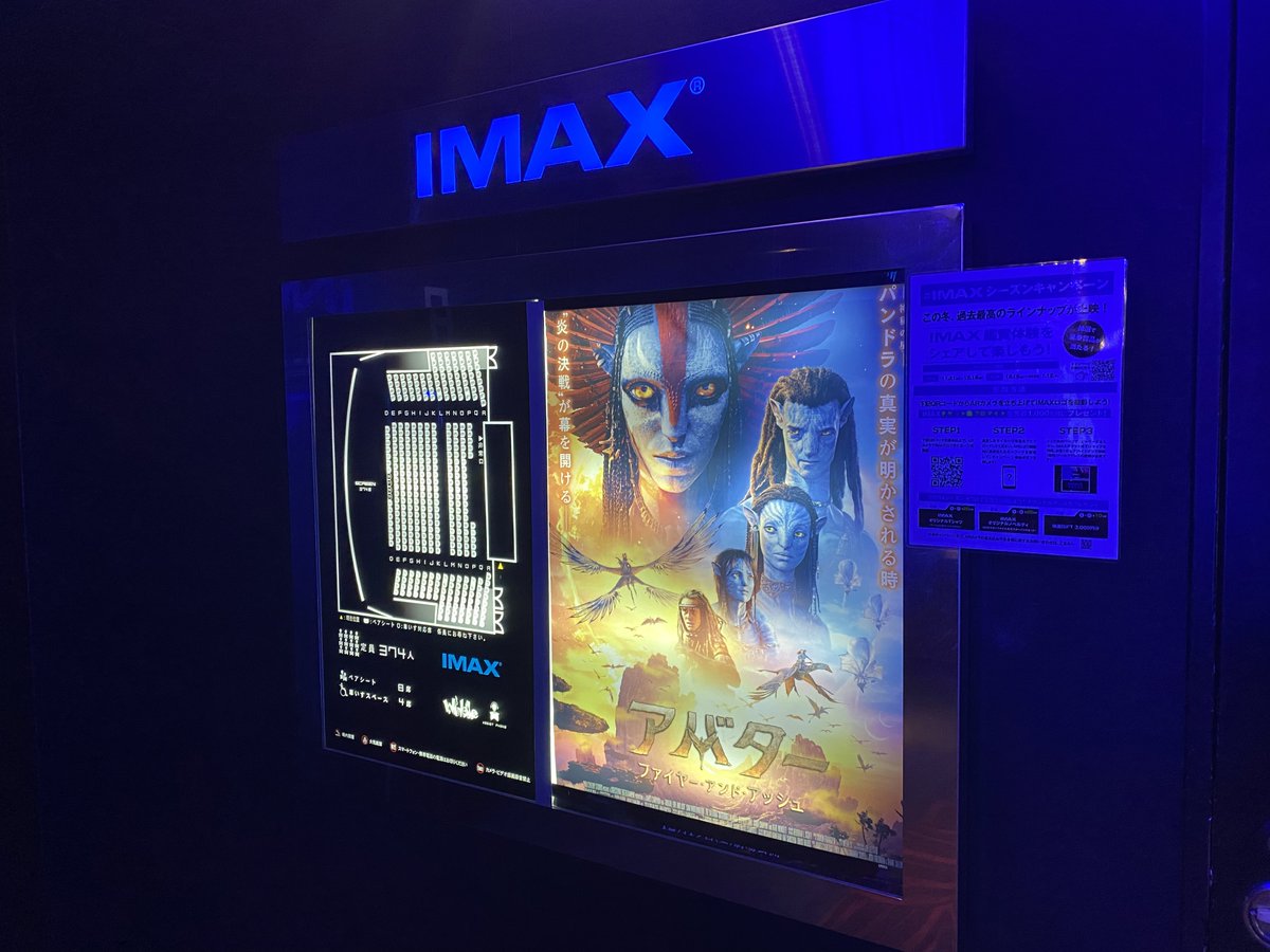 あつし (@atsushi_ohtomo) / Posts / X