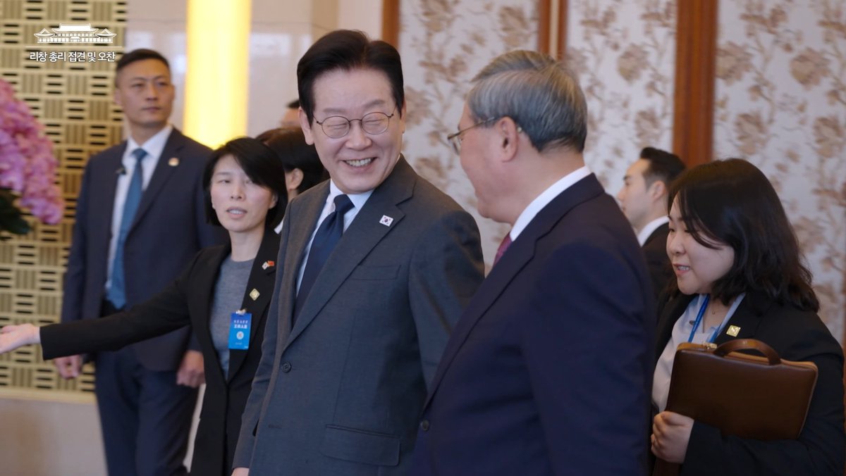 웅 (@eistee44) on Twitter photo 