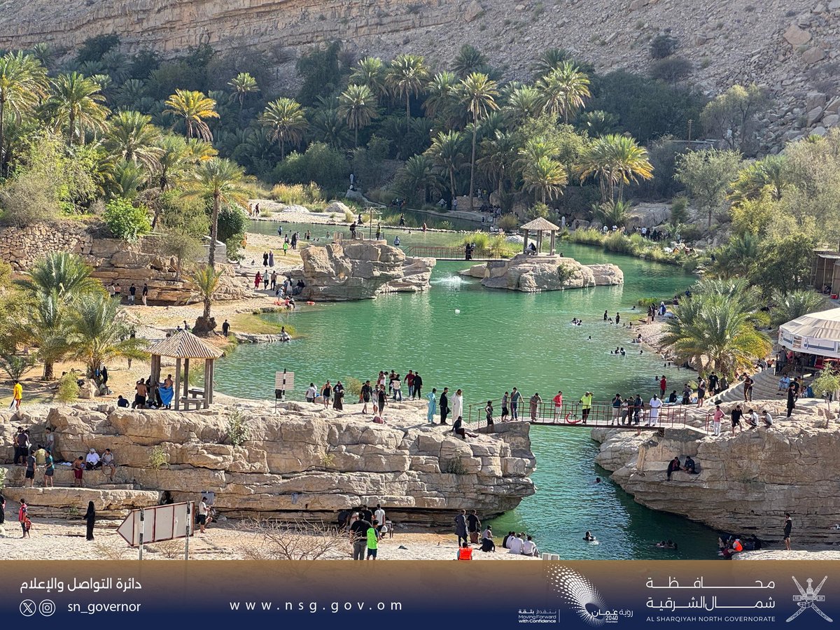 مشاريع السلطنة tweet media