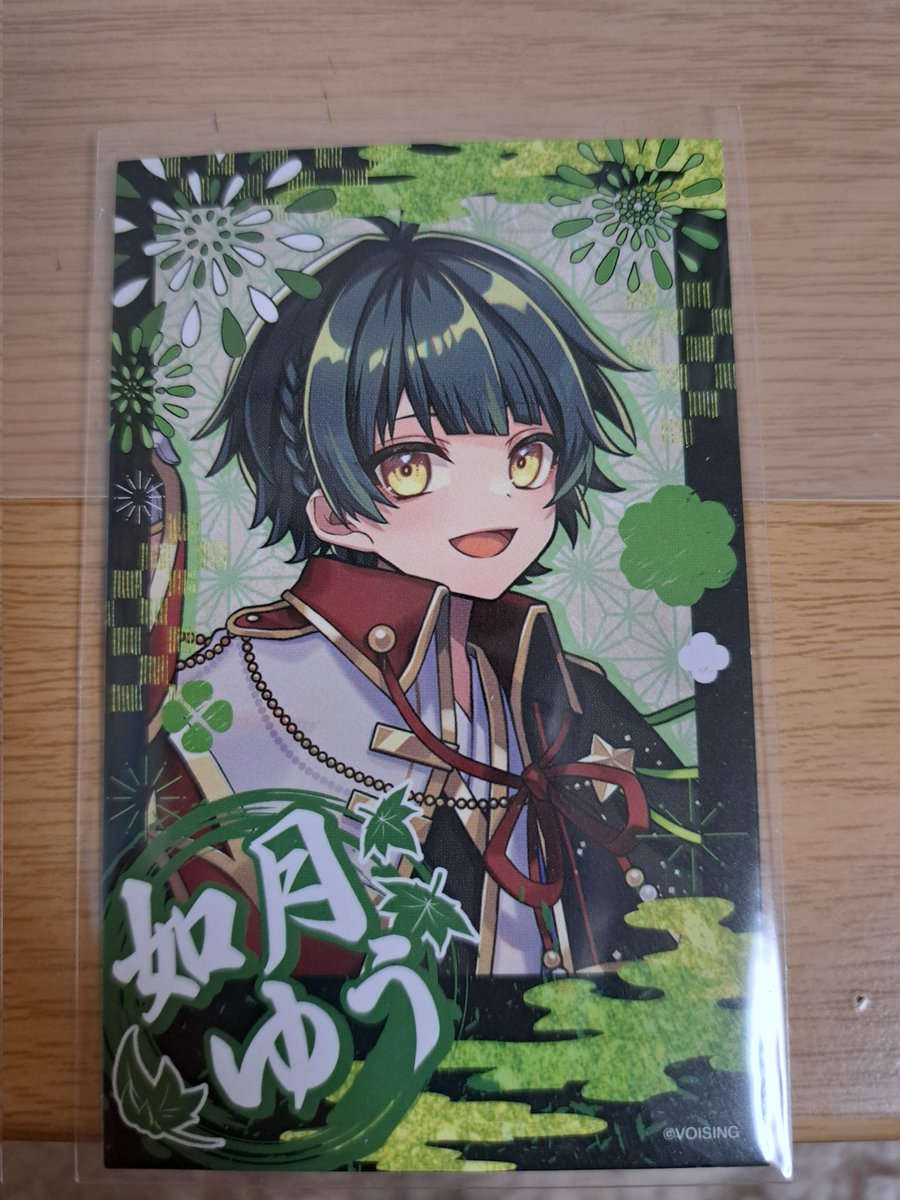 求→画像のもの
譲→当方が投稿しているもの

※交換のみ
※場合によっては買取もします。ですが優先度は低めです

急ぎで10枚ほど求めております
もし迷子で持ってる方いましたらお声がけ下さい🙇🏻‍♀️՞
#すたぽらグッズ交換