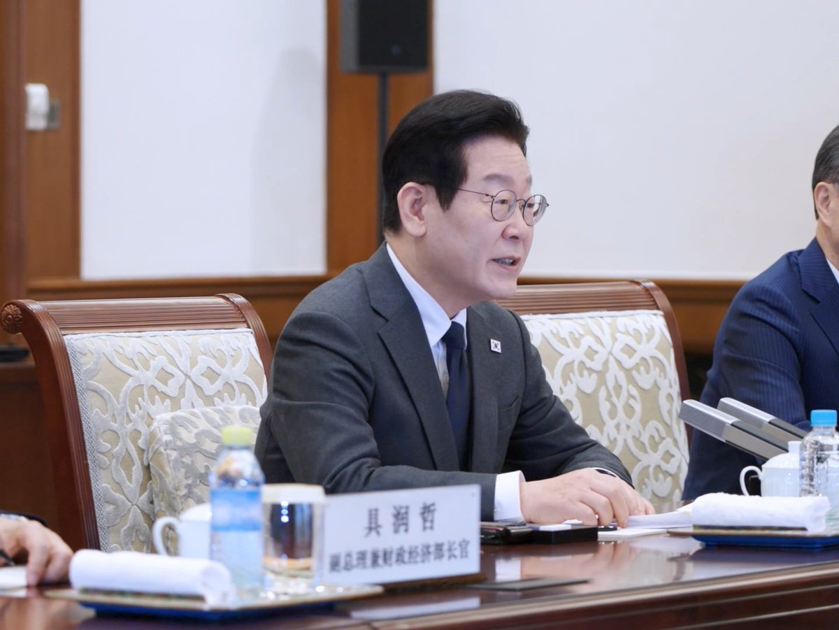 웅 (@eistee44) on Twitter photo 