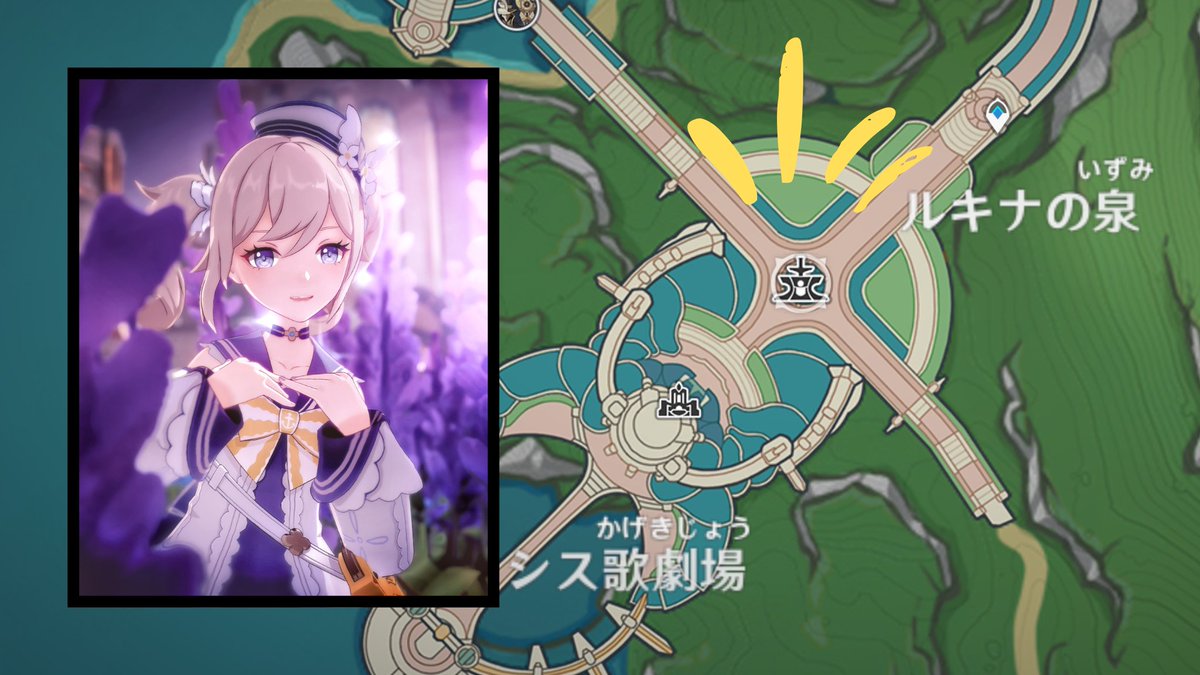 【個人的保存用】
テイワット「とりあえずここ行ったら映える撮影スポット12選」(1/3)
 #原神写真部