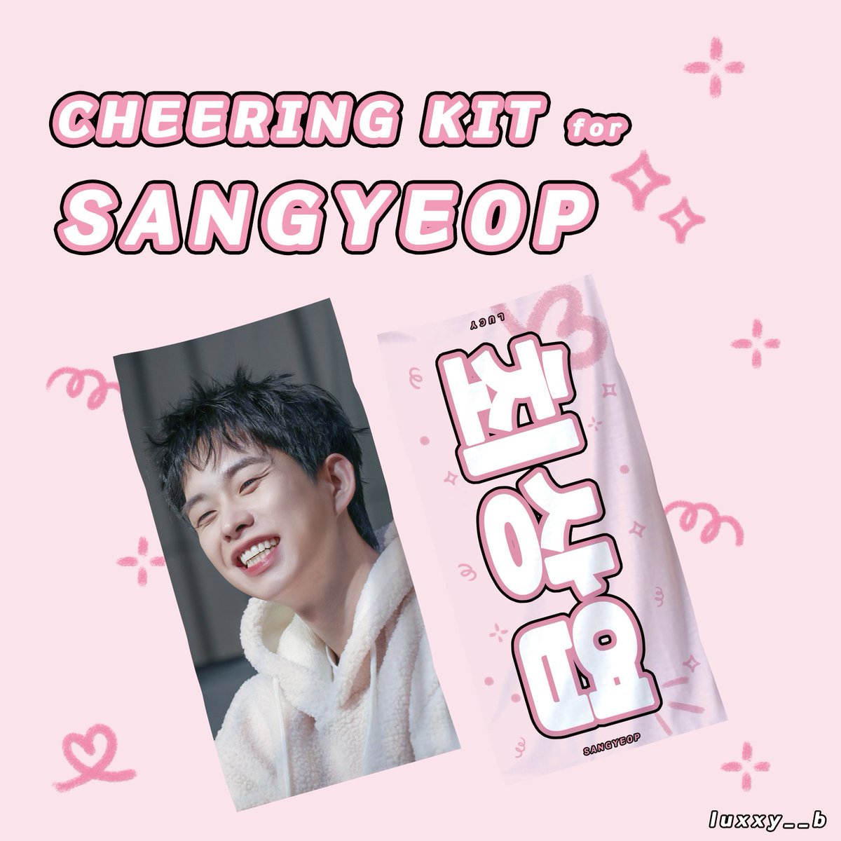 딱콩 tweet media