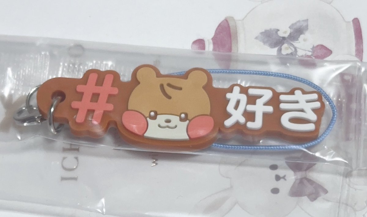 k i i k i ᕱ⑅︎ᕱ ❤︎ ⑅ * tweet media