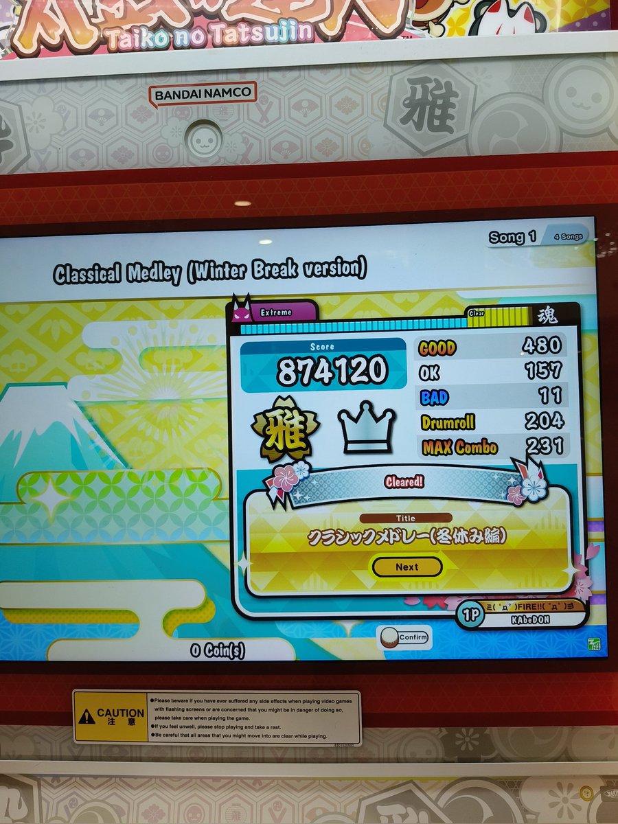 chickenpiebest's tweet photo. every time i play a new 10* i question myself https://t.co/n7DW0INjdt