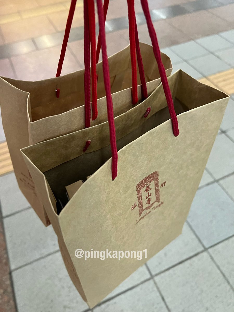 Pingkapong1's tweet photo. 🩵 เปิดพรีเครื่องราง #วัดหลงซาน ที่ไม่ได้มีพร้อมส่งค่ะ 

👉🏻 เช็คสินค้าได้ที่ https://t.co/R2GPqHR1Z9 

🫶🏻 สอบถามราคาทัก dm 
🙅🏻‍♀️ ปิด 10/1 เวลา 21.00 ส่งของ 12/1 ค้าบ

🎏ผ่านการทำพิธีวนกระถางธูปแล้วทุกชิ้น 

#เครื่องรางวัดหลงซานpingkapong1
#เครื่องรางไต้หวัน #เครื่องรางวัดหลงซาน https://t.co/blUPmk5YWf