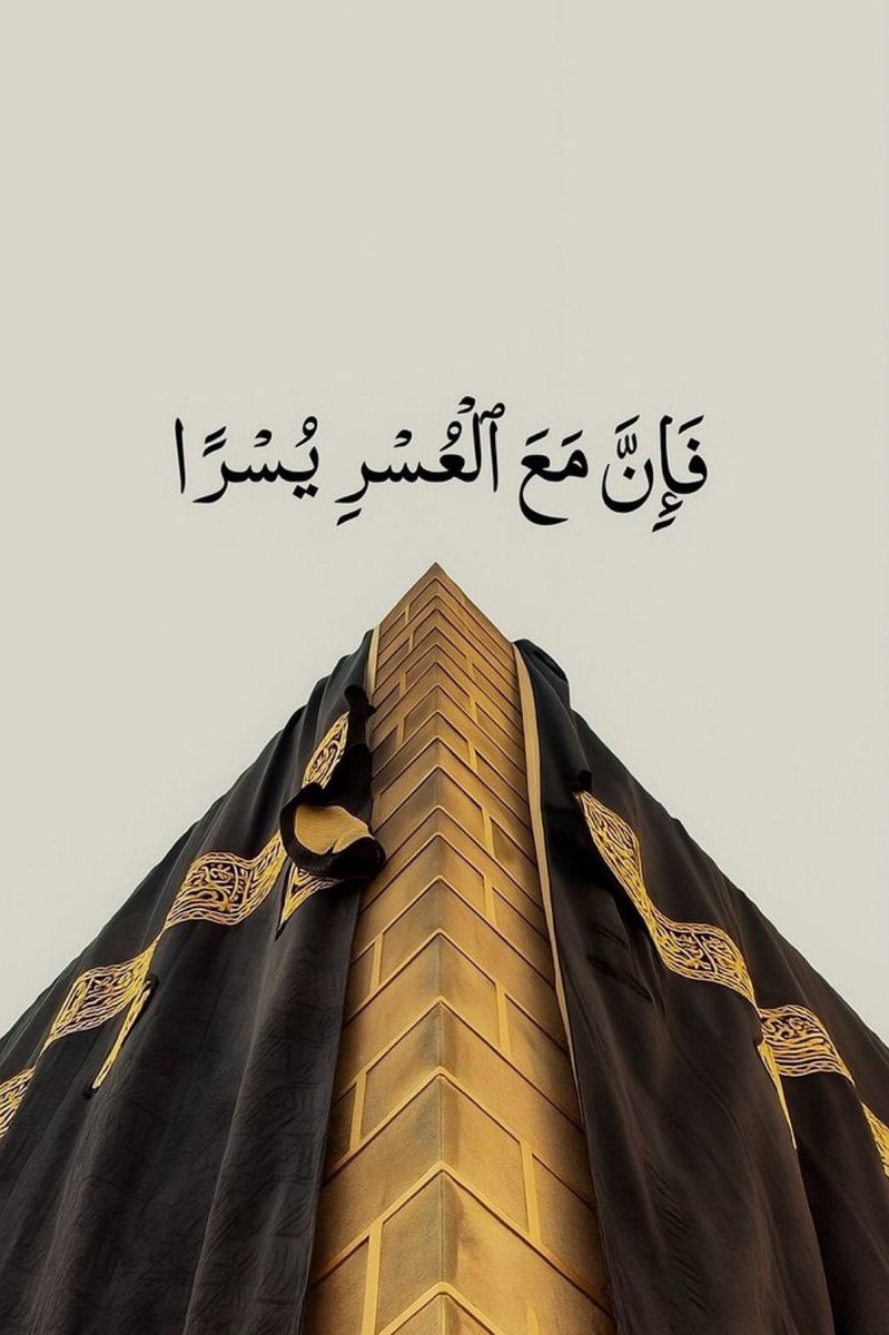 ish_0x's tweet image. 