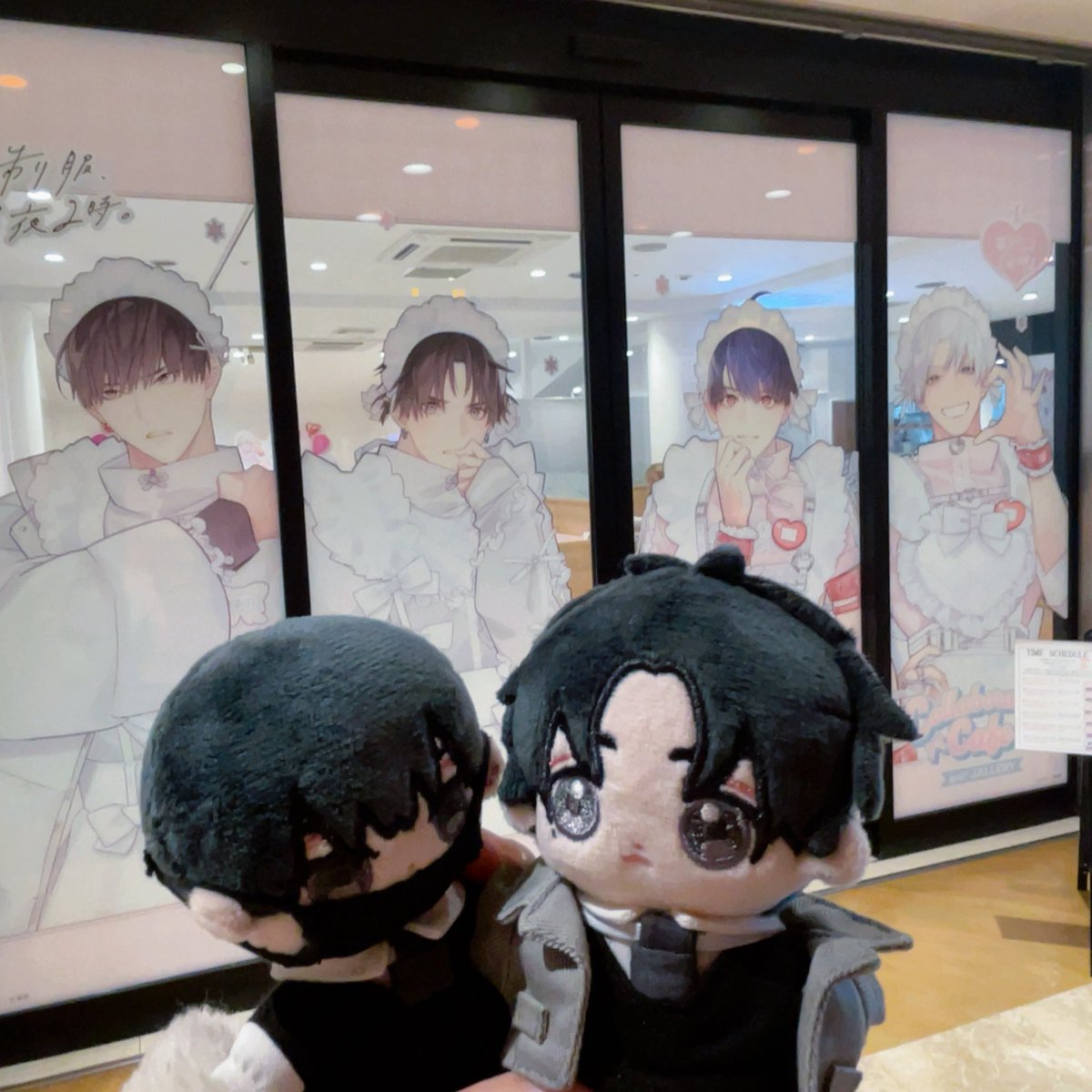 aaa_snissy's tweet image. .

コウキ。先生　@HNKouki 
アンギャラコラボカフェ最終日🎀
行ってきました🪄︎︎◝✩
かーわいい空間堪能( ˶  ᷇ 𖥦  ᷆ ˵ )✧*｡
ミニキャラのオチリ🍑が最高

#制服深夜2時 
#あいらぶかぶきちょー
#andGALLERYコラボ