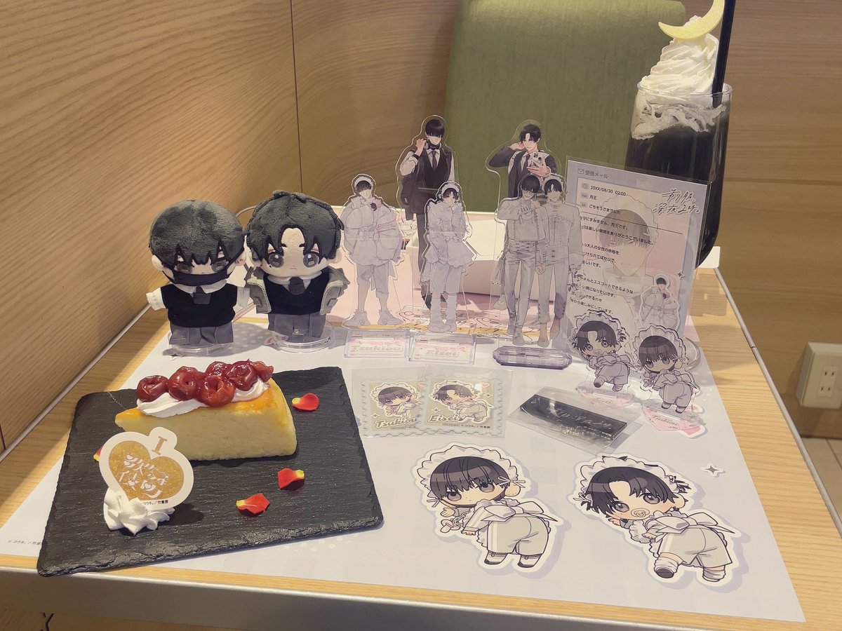 aaa_snissy's tweet image. .

コウキ。先生　@HNKouki 
アンギャラコラボカフェ最終日🎀
行ってきました🪄︎︎◝✩
かーわいい空間堪能( ˶  ᷇ 𖥦  ᷆ ˵ )✧*｡
ミニキャラのオチリ🍑が最高

#制服深夜2時 
#あいらぶかぶきちょー
#andGALLERYコラボ