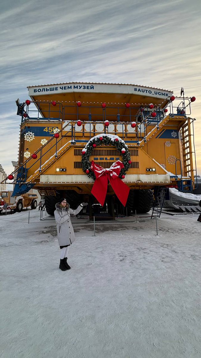 У НАС ЕСТЬ НОВОГОДНИЙ БЕЛАЗ ДОМА