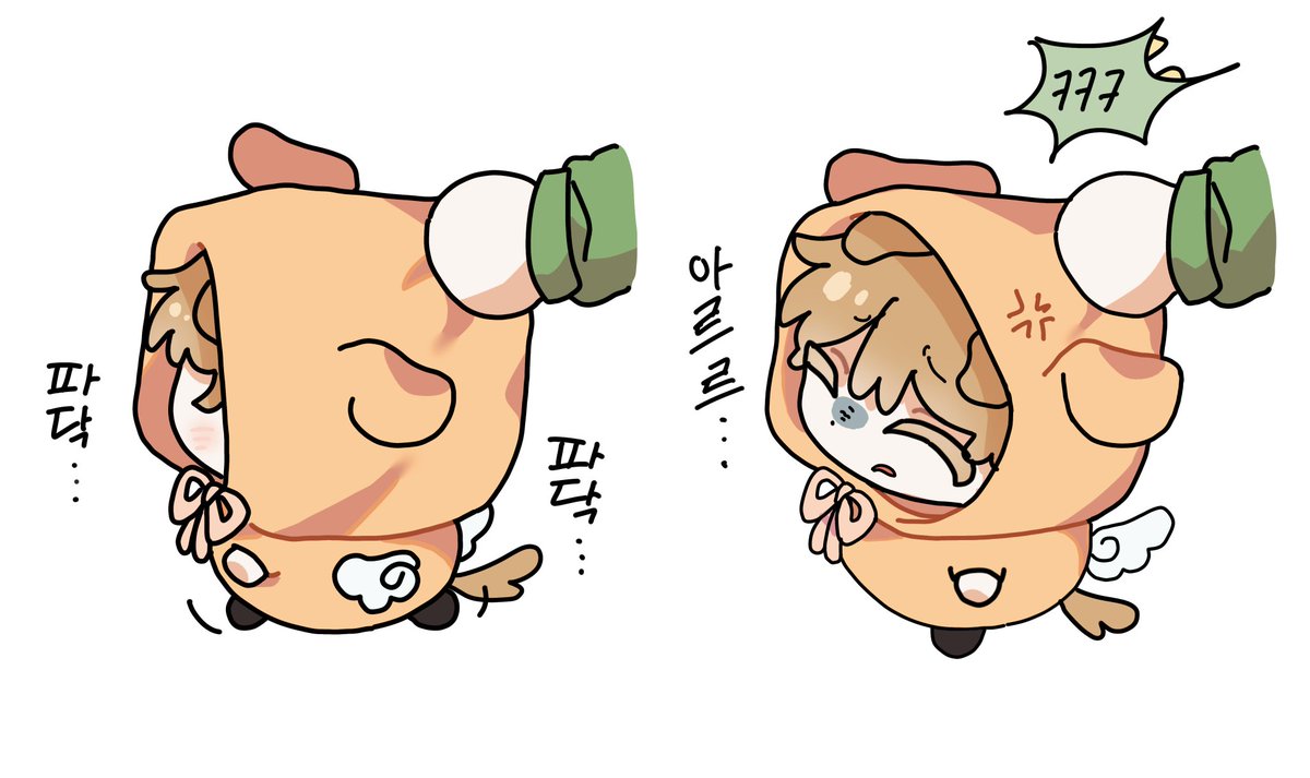 #뜰팁 #픽셀리
부산조 
파닥파닥…. 아르르