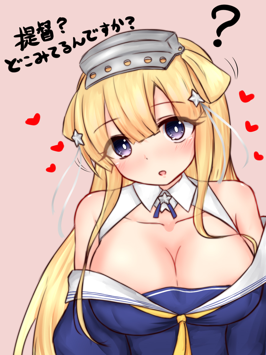 フレッチャーの誘惑
フレッチャーなら多少盛っても許されるので盛り放題
#艦これ版深夜の真剣お絵描き60分一本勝負 
#艦これ版真剣お絵描き60分一本勝負_20260106 